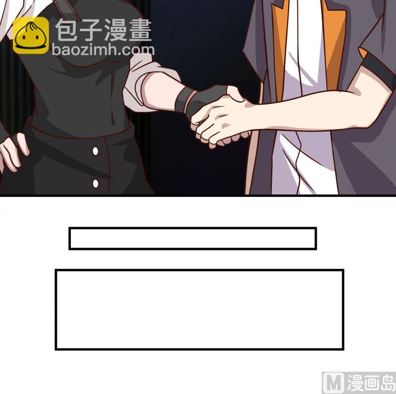 第419话 加入特战队-第419话