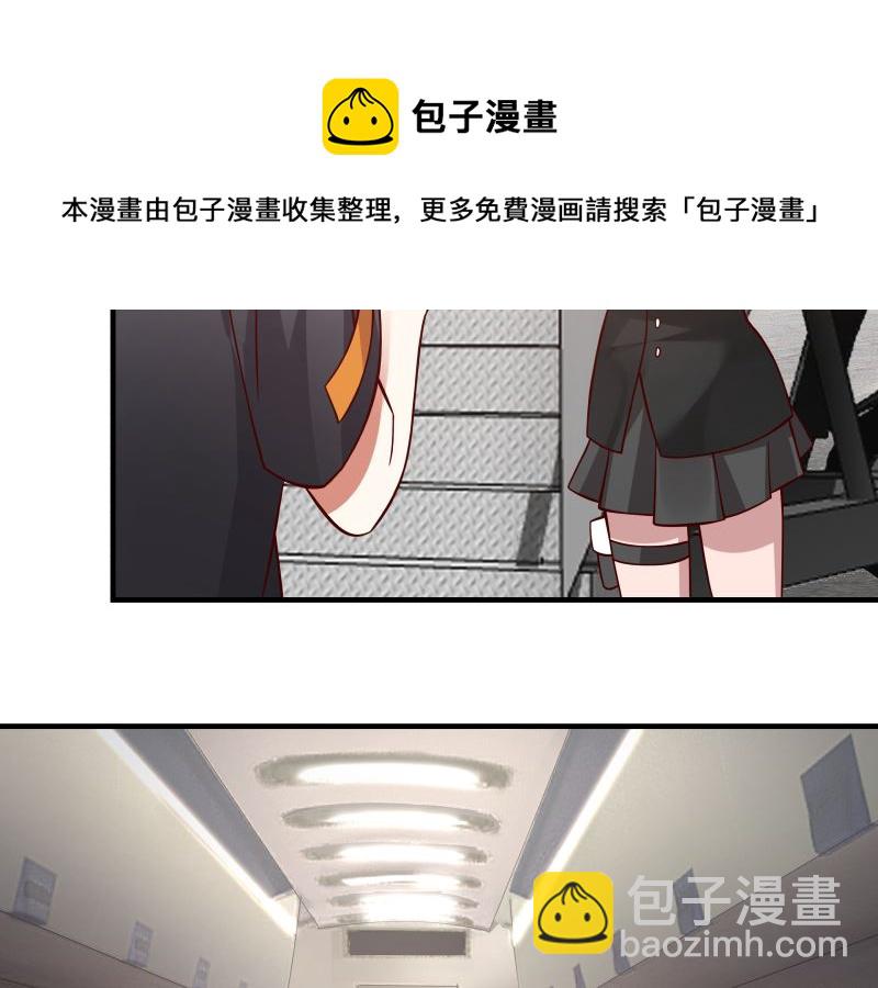 第419话 加入特战队-第419话
