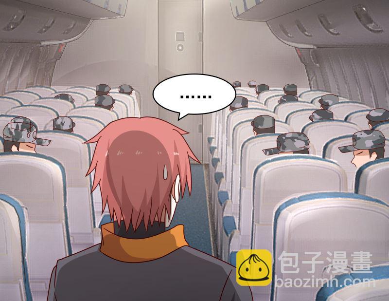 第419话 加入特战队-第419话