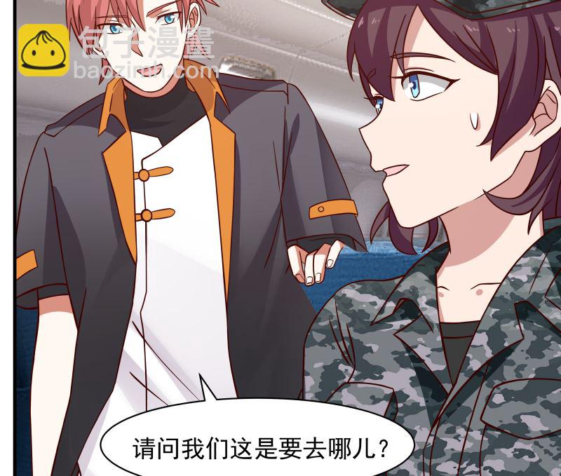 第419话 加入特战队-第419话