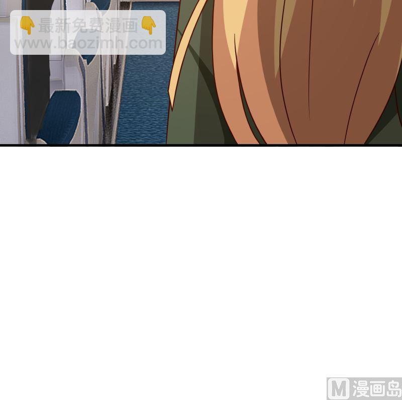 第419话 加入特战队-第419话