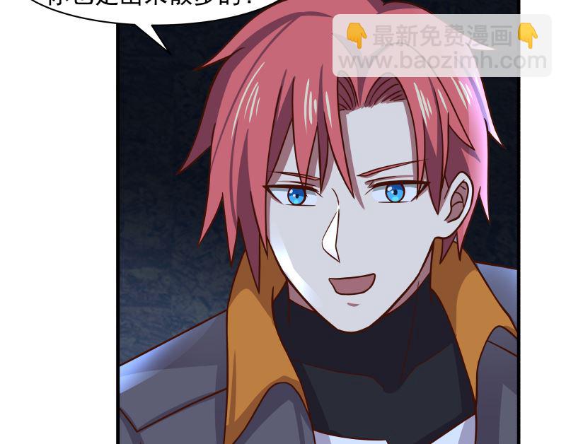 第419话 加入特战队-第419话