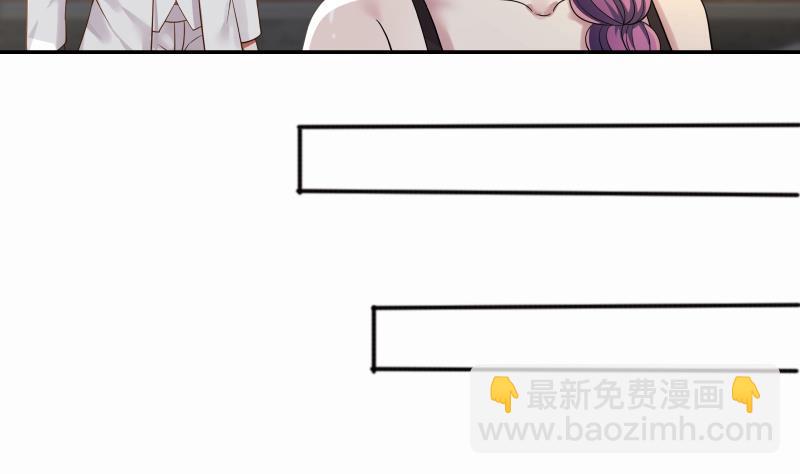 第43话 所谓伊人(1/2)-第43话
