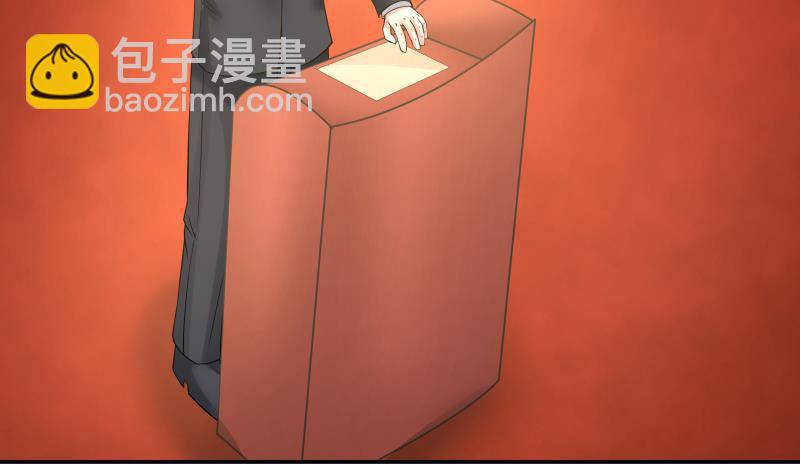 第43话 所谓伊人(1/2)-第43话