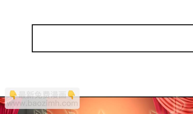 第43话 所谓伊人(1/2)-第43话