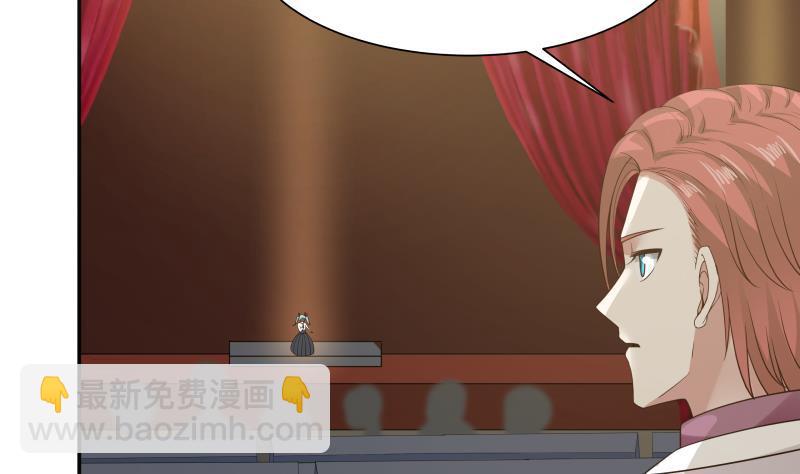 第43话 所谓伊人(1/2)-第43话