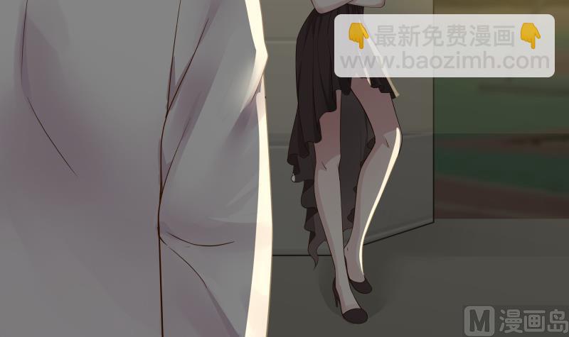第43话 所谓伊人(1/2)-第43话