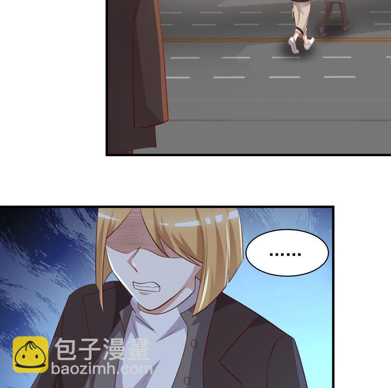 第421话 沐璇音醒了-第421话