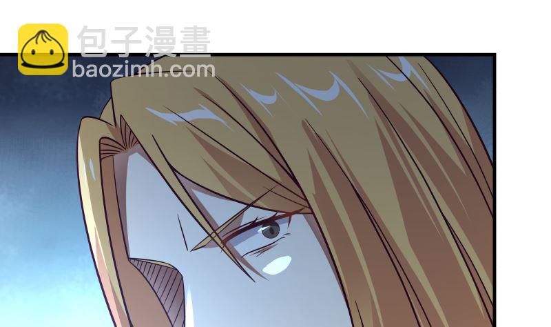 第421话 沐璇音醒了-第421话