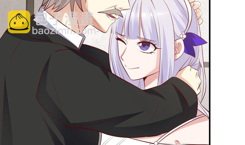 第421话 沐璇音醒了-第421话