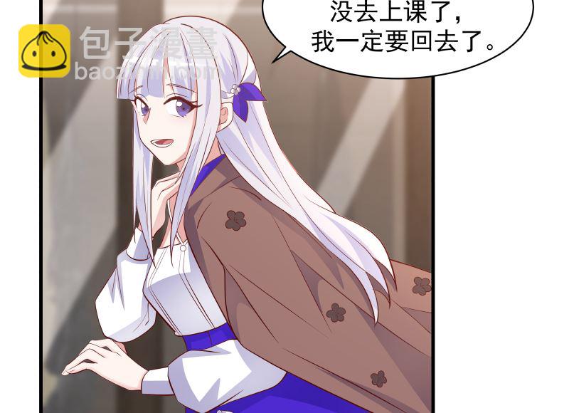 第421话 沐璇音醒了-第421话