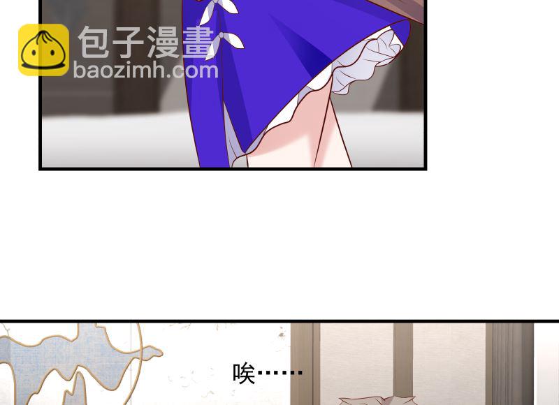 第421话 沐璇音醒了-第421话