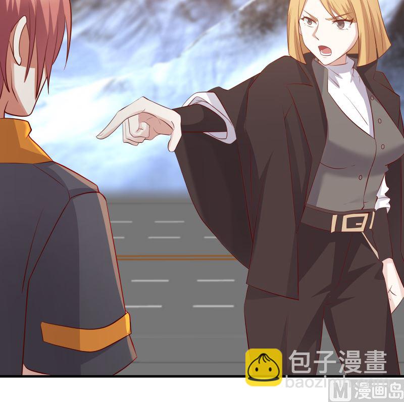 第421话 沐璇音醒了-第421话