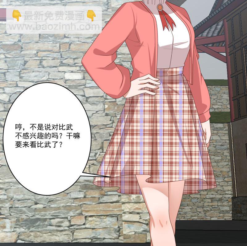 第423 天无绝人之路-第423话