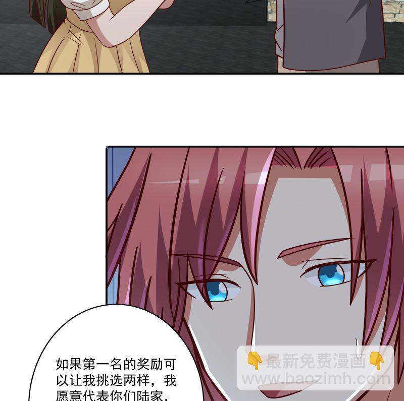 第423 天无绝人之路-第423话