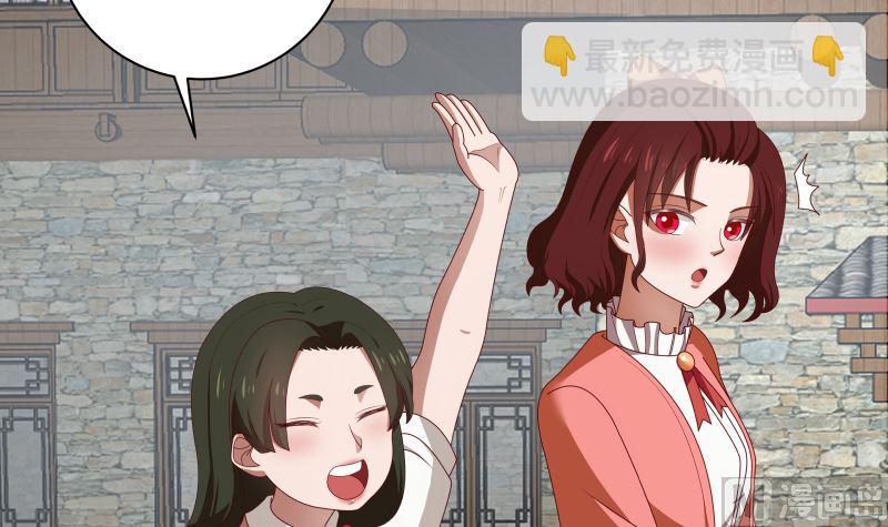 第423 天无绝人之路-第423话