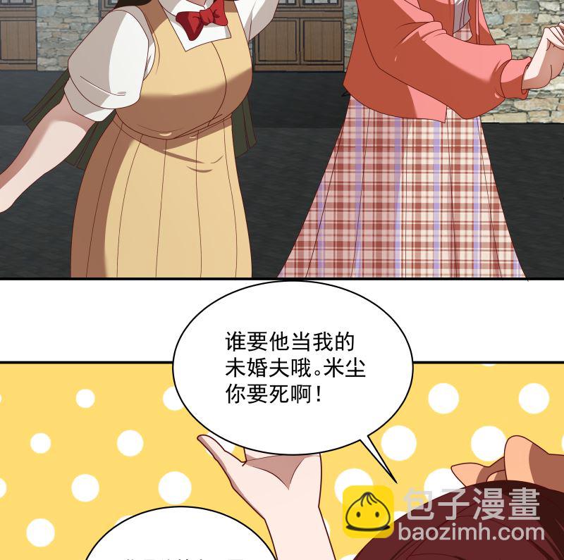 第423 天无绝人之路-第423话