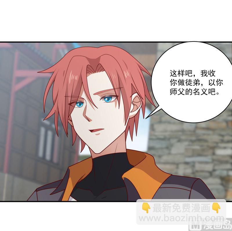 第423 天无绝人之路-第423话