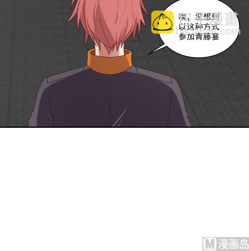第423 天无绝人之路-第423话