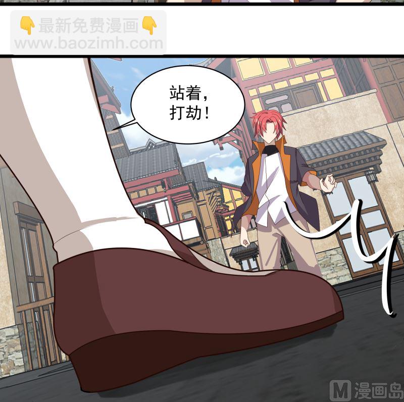 第423 天无绝人之路-第423话