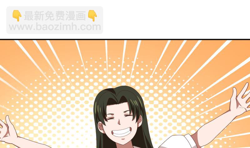 第423 天无绝人之路-第423话