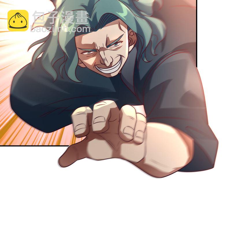 第425话 10秒都撑不过-第425话