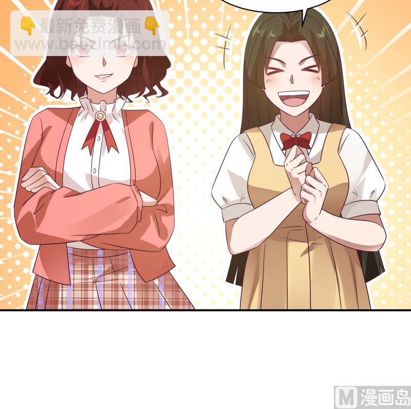 第425话 10秒都撑不过-第425话