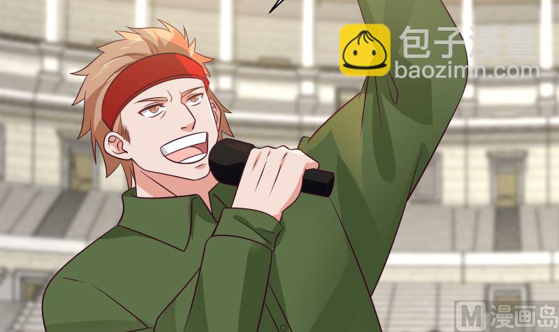 第425话 10秒都撑不过-第425话