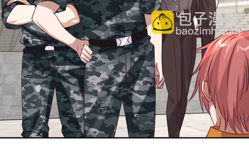 第425话 10秒都撑不过-第425话