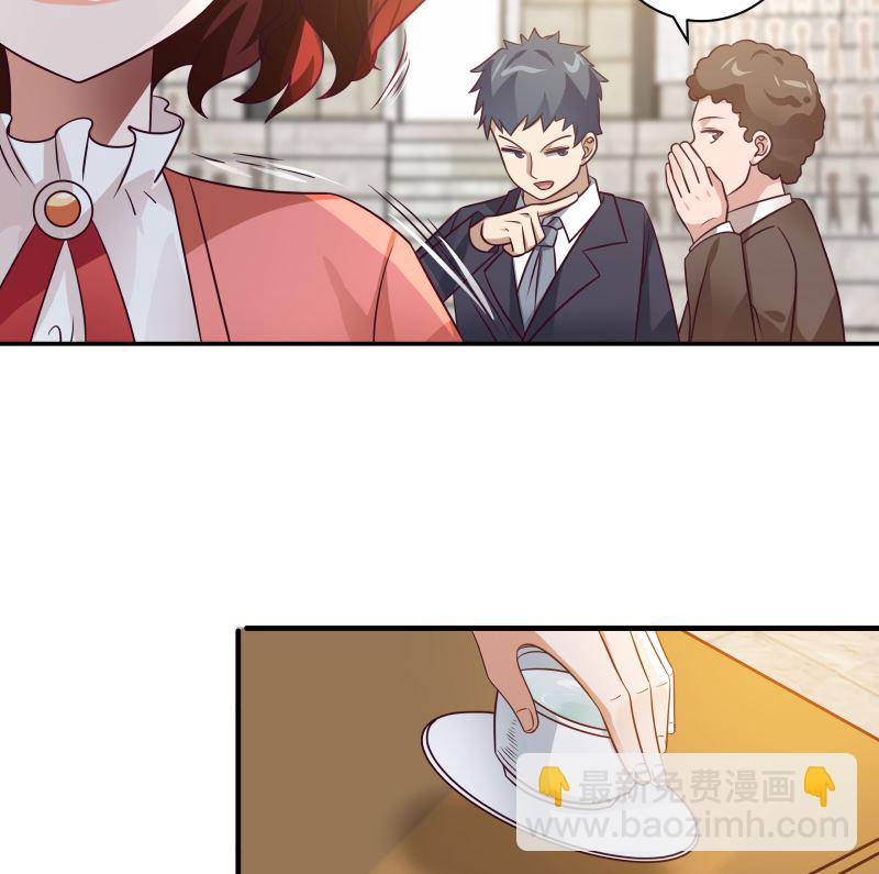 第425话 10秒都撑不过-第425话