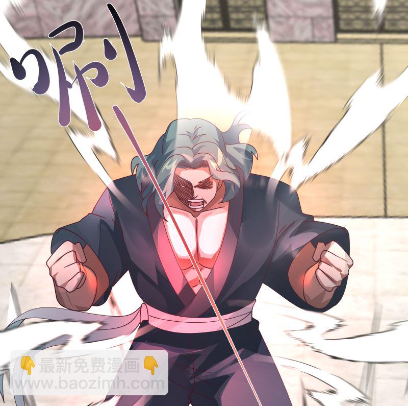第425话 10秒都撑不过-第425话