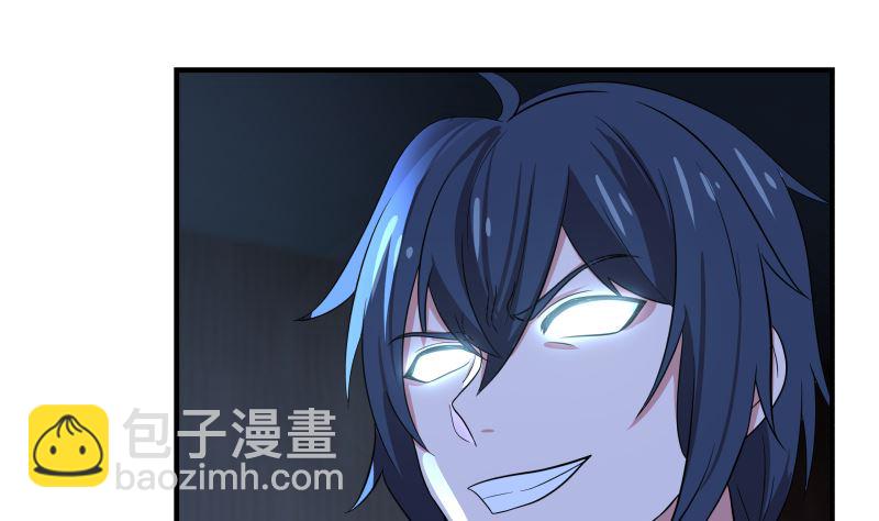 第427话 黑心麒麟-第427话