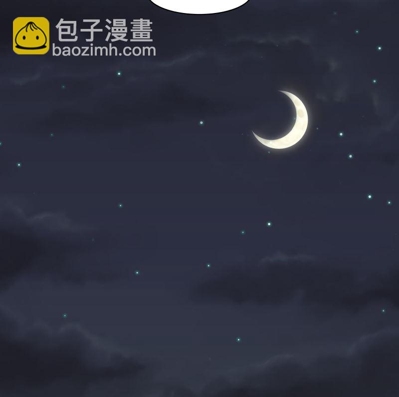 第427话 黑心麒麟-第427话