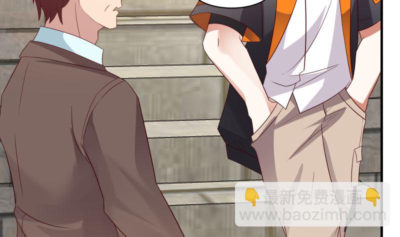 第427话 黑心麒麟-第427话