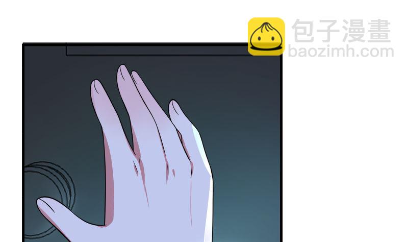 第427话 黑心麒麟-第427话