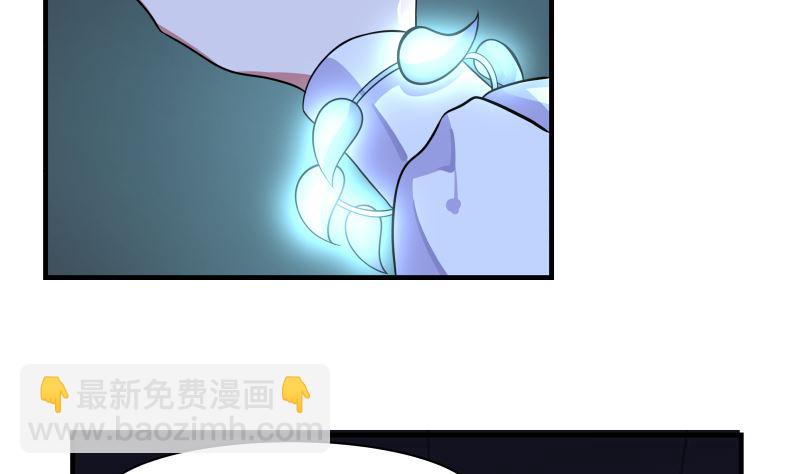 第427话 黑心麒麟-第427话