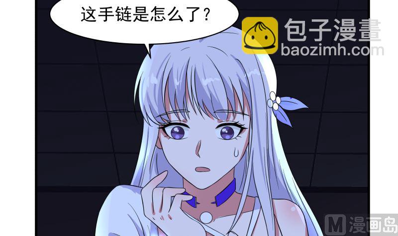 第427话 黑心麒麟-第427话