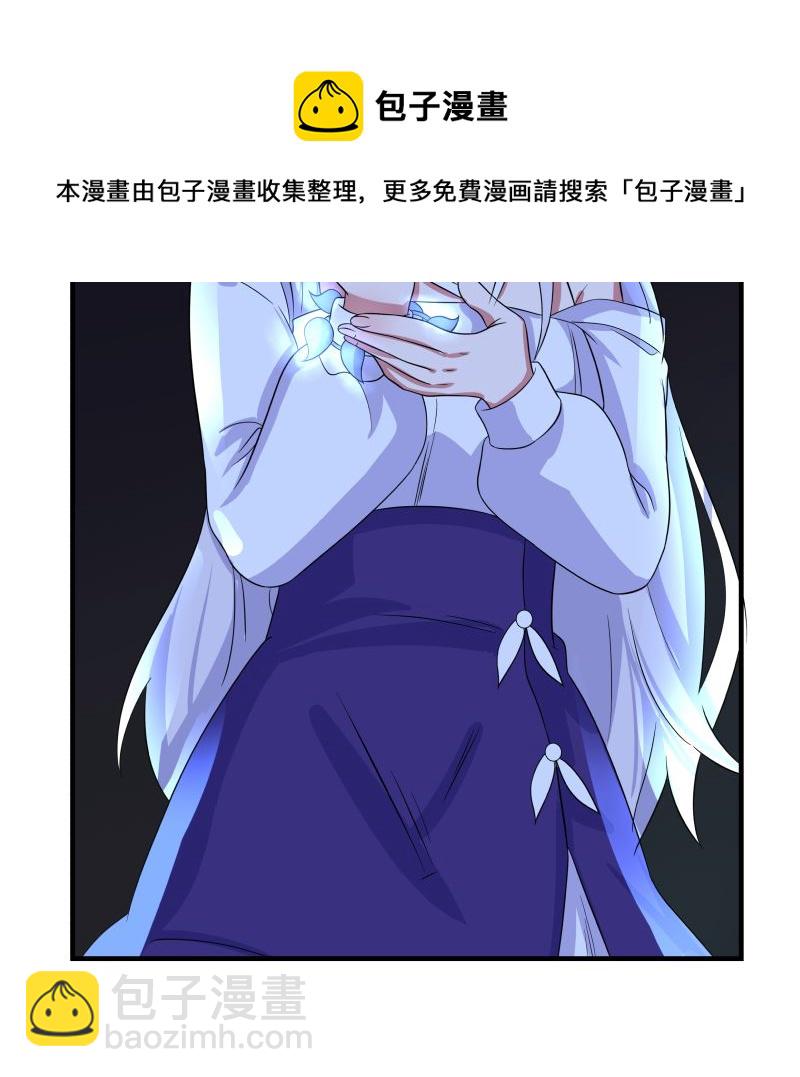 第427话 黑心麒麟-第427话