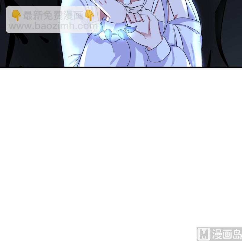 第427话 黑心麒麟-第427话