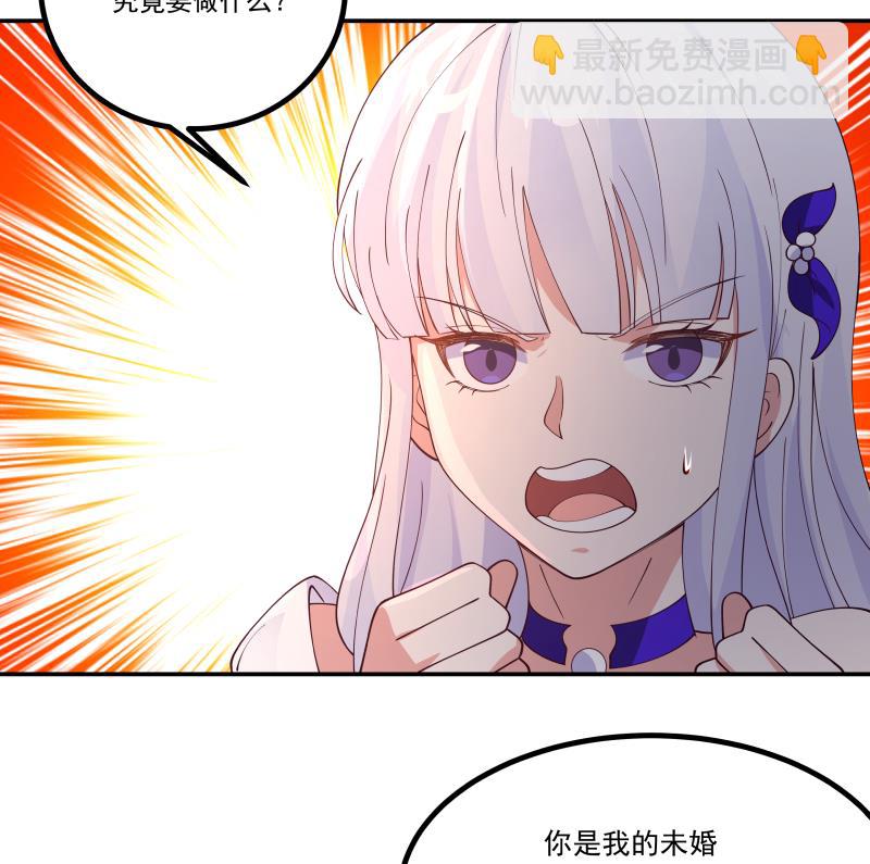 第429话 谁会来救她呢？-第429话