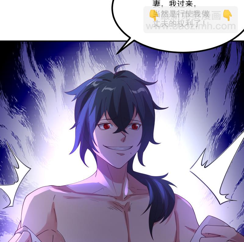 第429话 谁会来救她呢？-第429话