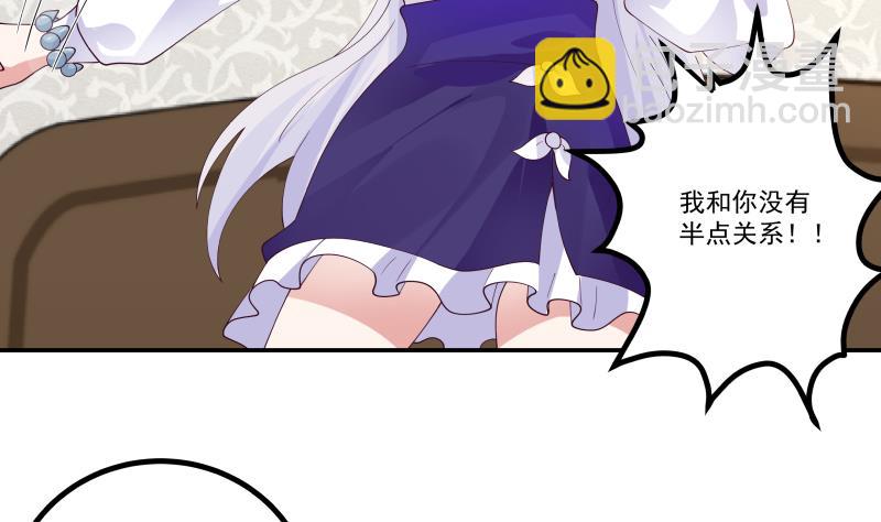 第429话 谁会来救她呢？-第429话