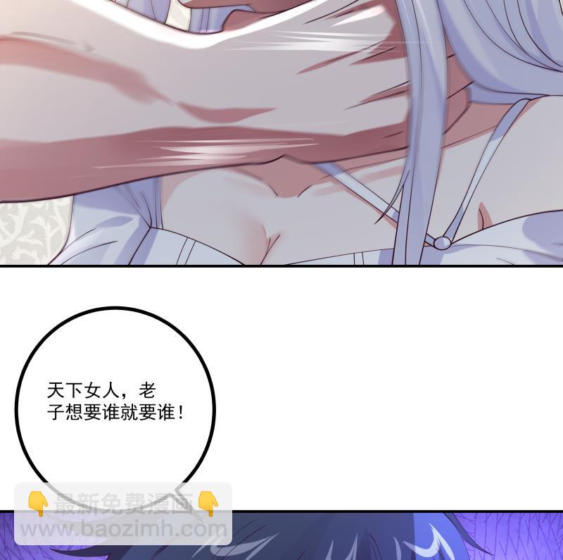 第429话 谁会来救她呢？-第429话