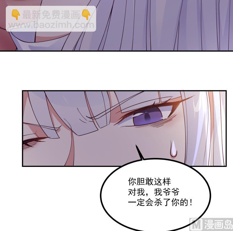 第429话 谁会来救她呢？-第429话