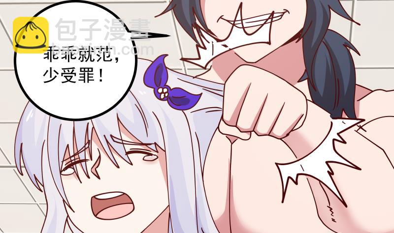 第429话 谁会来救她呢？-第429话