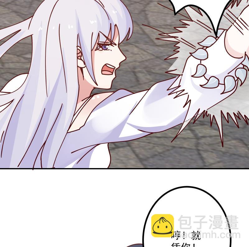 第429话 谁会来救她呢？-第429话