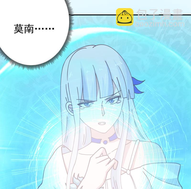 第429话 谁会来救她呢？-第429话
