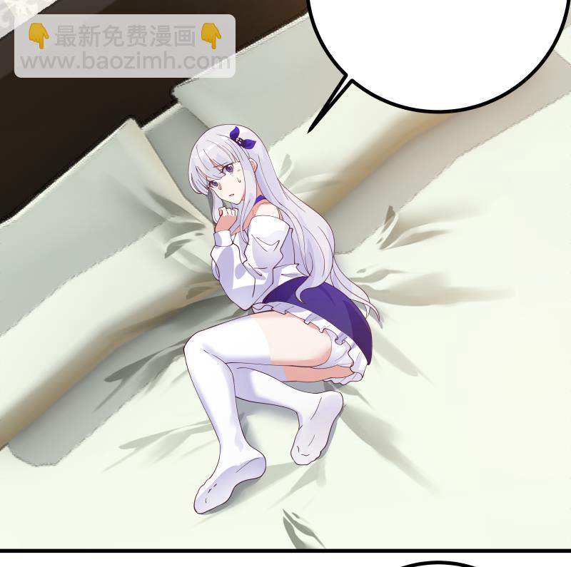 第429话 谁会来救她呢？-第429话