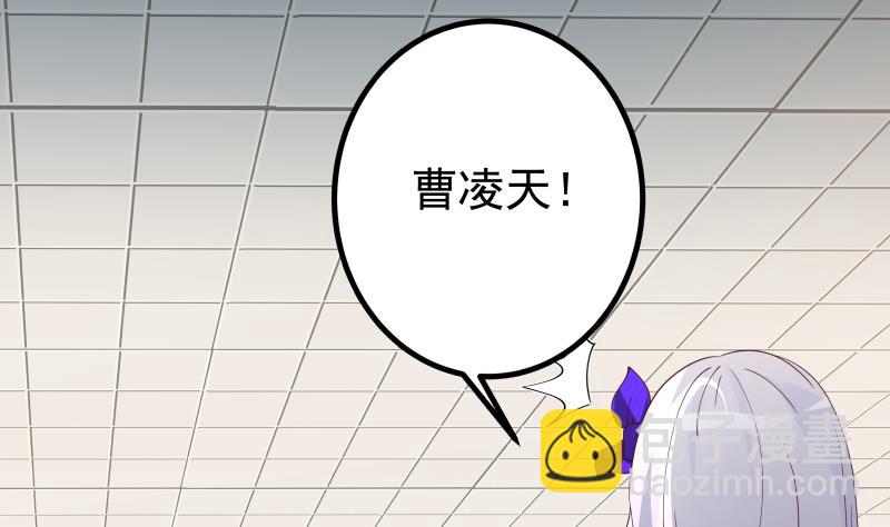 第429话 谁会来救她呢？-第429话