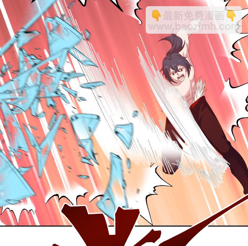第431话 暗榜救人-第431话